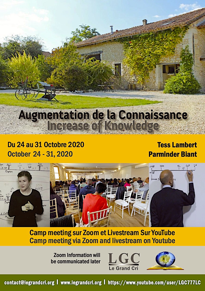 2020-10-cm-augmentation-de-la-connaissance-flyer